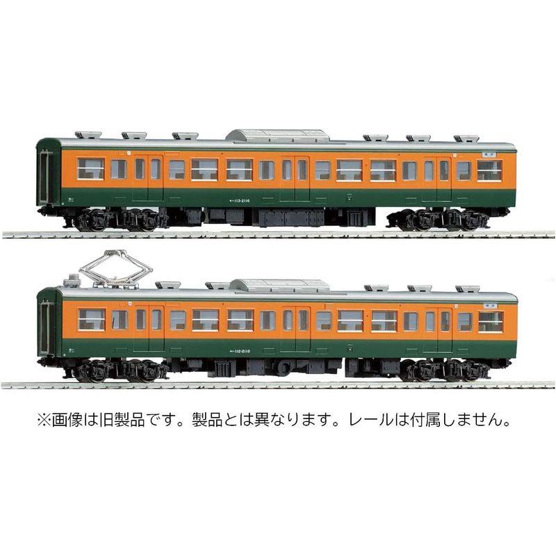 トミーテック TOMIX HOゲージ 113-2000系近郊電車 湘南色 増結セットT 2両 HO-9067 鉄道模型 電車 湘南色 TOMIX HOゲージ 2000系近郊電車 増結セットT 2両 HO 鉄道模型 電車