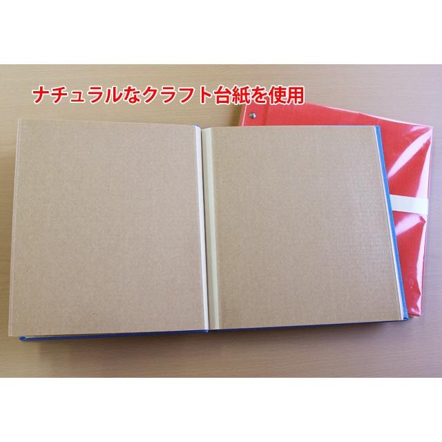 フォトアルバム ナカバヤシ テラコッタ 外ビス式アルバム デミサイズ イエロー 台紙を増やせる フリーアルバム 布地表紙 Al2 写真のセントラル 通販 Yahoo ショッピング
