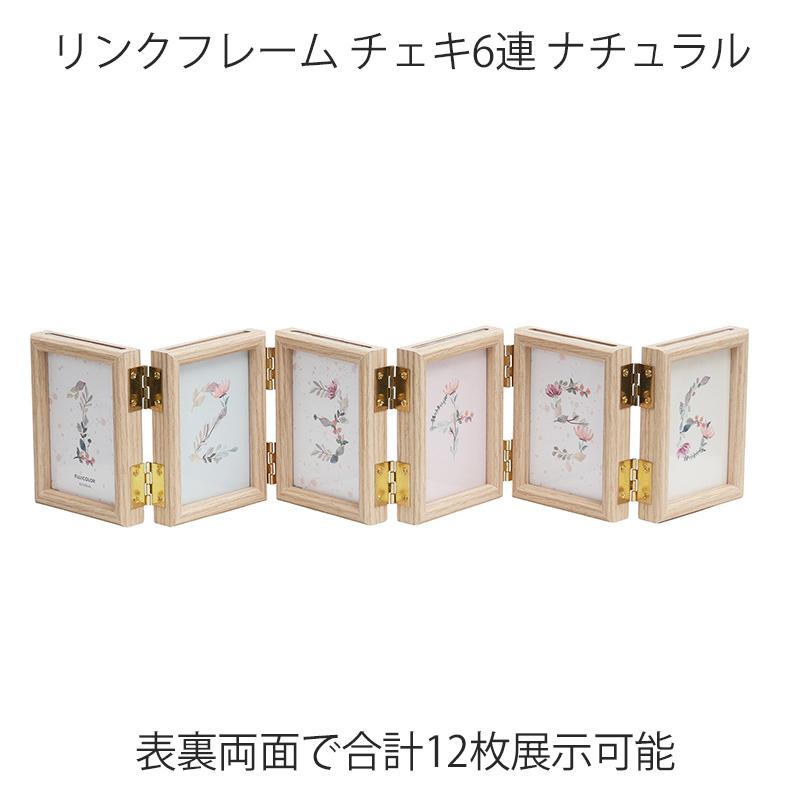 フォトスタンド チェキ 6連 ハーフサイズプリント12枚無料特典付き 母