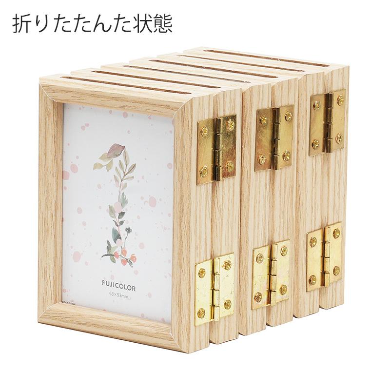 Vintage DANSKフォトスタンド　同じ物2組セット販売( バラ売り可) フォトスタンド チェキ 6連 ハーフサイズプリント12枚無料特典付き 母