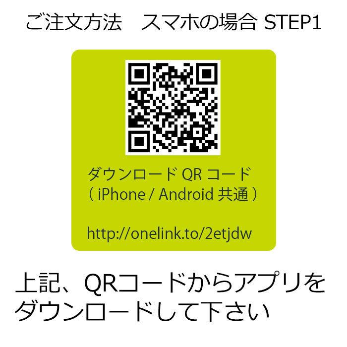 コラージュプリント プレゼント 2Lサイズ 127×178ミリ 写真 ギフト