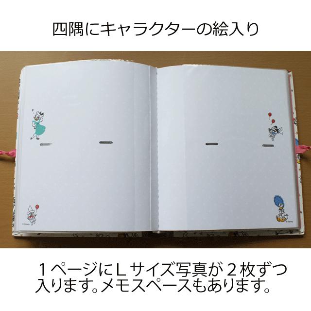 リボン付きポケットアルバム ディズニーキャラクター ミッキー フレンズ かわいい台紙 P Album Ribbon L100 Mickey Friends 写真のセントラル 通販 Yahoo ショッピング