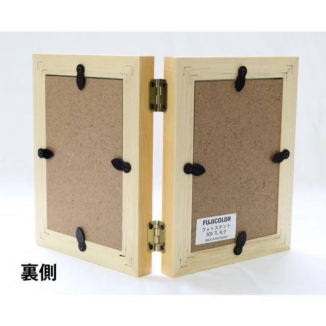 写真立て フジカラー フォトスタンド 509TL モク Ｌサイズ２面用 木製 縦型写真 宅配便発送 | FUJIFILM | 01