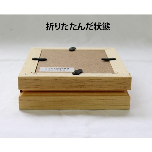 写真立て フジカラー フォトスタンド 509TL モク Ｌサイズ２面用 木製 縦型写真 宅配便発送 | FUJIFILM | 02
