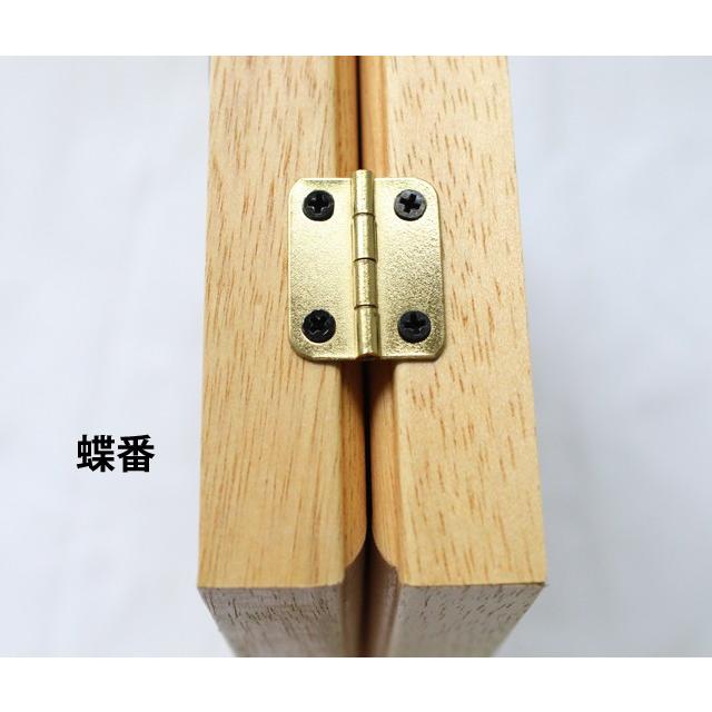 写真立て フジカラー フォトスタンド 509TL モク Ｌサイズ２面用 木製 縦型写真 宅配便発送 | FUJIFILM | 04