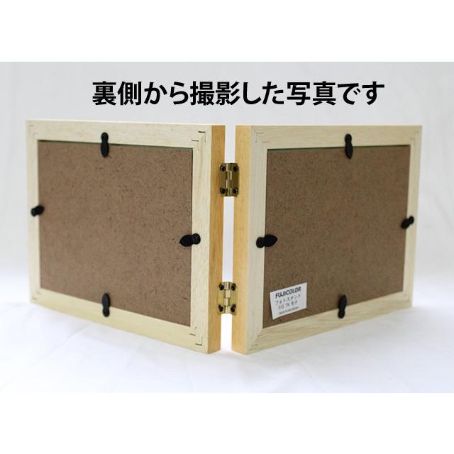 写真立て フジカラー フォトスタンド 512TK モク ２Ｌサイズ２面用 木製 横型写真 宅配便発送 | FUJIFILM | 01