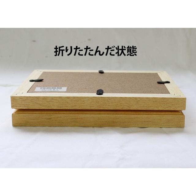 写真立て フジカラー フォトスタンド 512TK モク ２Ｌサイズ２面用 木製 横型写真 宅配便発送 | FUJIFILM | 02