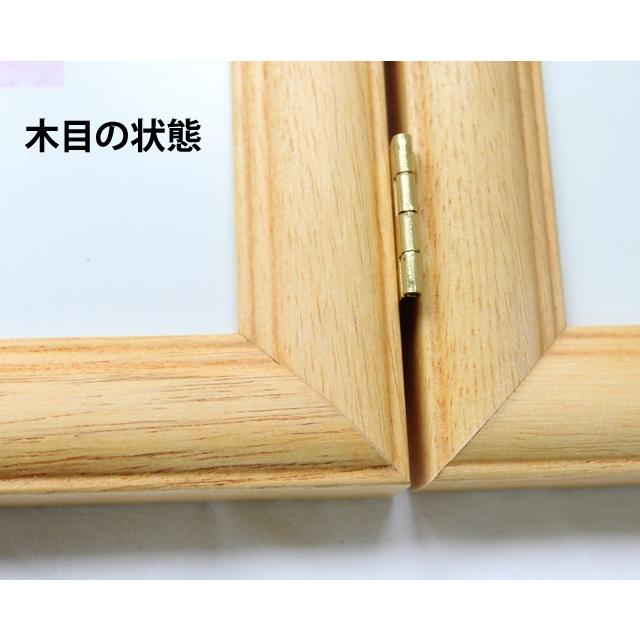 写真立て フジカラー フォトスタンド 512TK モク ２Ｌサイズ２面用 木製 横型写真 宅配便発送 | FUJIFILM | 03