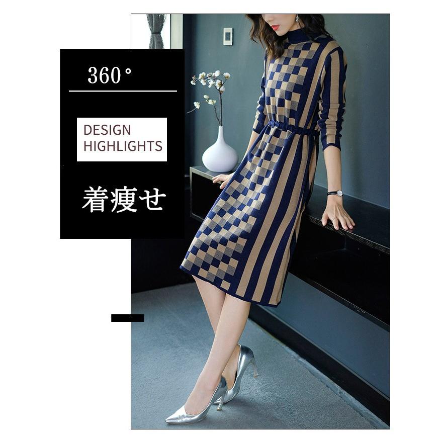 ニットワンピース レディース きれいめ 長袖ワンピース チェック ロング ニット ワンピース 膝下 通勤 Ol コーデ 秋 ワンピ 30代40代 Ceop302 Centurion 通販 Yahoo ショッピング
