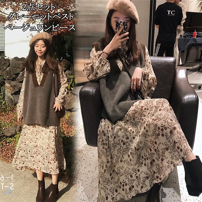 セットアップ ワンピース レディース 40代 ニットベスト ロングワンピース 花柄ワンピ 秋冬 オシャレ 上品 着痩せ 通勤 お出かけ 大人 韓国風 Ceop350 Centurion 通販 Yahoo ショッピング