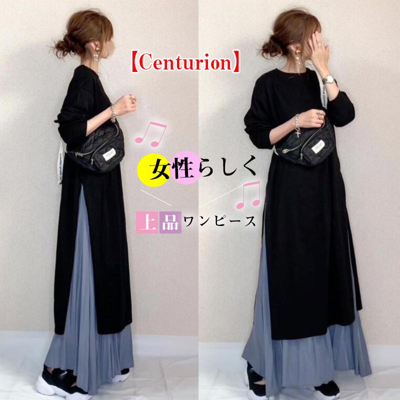 ワンピース 在庫限り レディース 40代 キレイめ 秋冬 ロングワンピース スカート セットアップ マキシワンピ 30代 切り替え 代 50代 春 通勤着 体型カバー 4