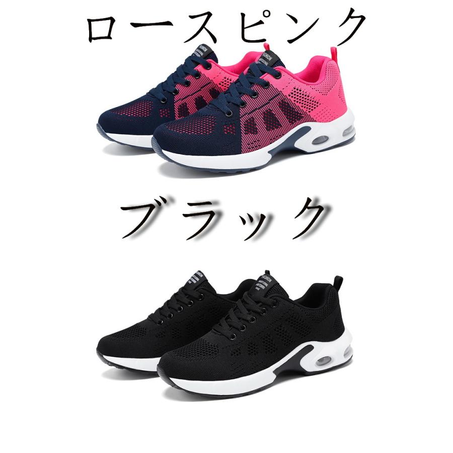 レディース スニーカー おしゃれ かわいい 歩きやすい 厚底 インヒール ローカット 疲れない ランニング シューズ 初心者 おすすめ 靴 Cxz Centurion 通販 Yahoo ショッピング