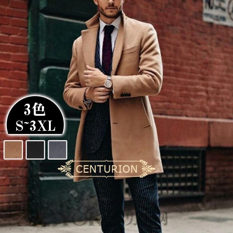 チェスターコート メンズ 無地 トレンチコート ロング丈コート ラシャコート メルトン テーラードジャケット ビジネスジャケット 通勤 アウター 紳士服 3色 Pmcoat003 Centurion 通販 Yahoo ショッピング