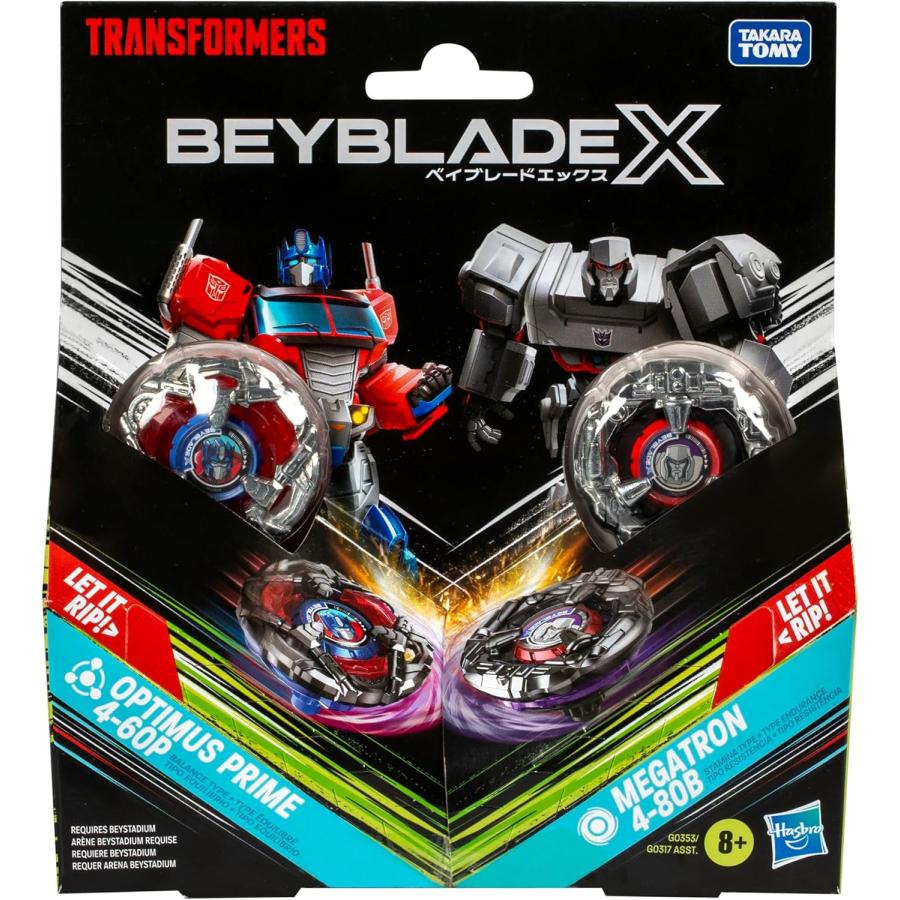ベイブレードX トランスフォーマーコラボ オプティマスプライム ベイブレードX トランスフォーマーコラボ オプティマスプライム