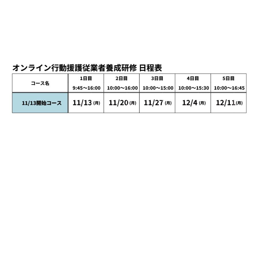 特大ポポー 170㎝ 大型苗 10年生 結実実績あり 元気な苗