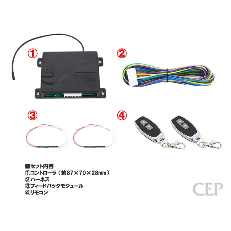 MotorCom エキゾーストバルブコントローラー for BMW ALPINA GR