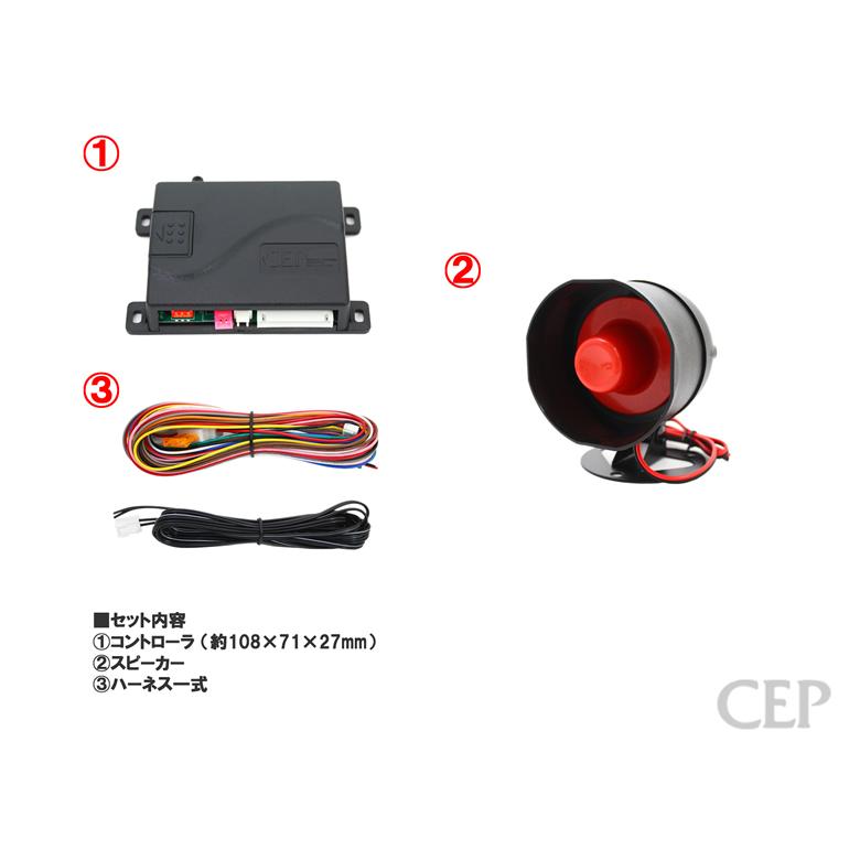 セレクトアンサーバックキット【BACKMAN-SE】 Ver1.1 |  | 02