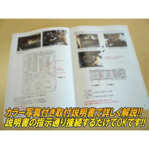 【未使用品】L880Kコペン専用 CEP 車速キャンセラーキット L880Kコペン専用 車速キャンセラーキット Ver2.1 : コム