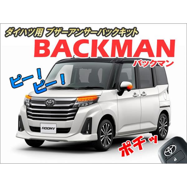 あん様 4582119998233_3.jpg