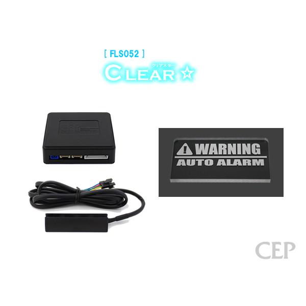 フルカラーアクリルスキャナ【クリアスター】Ver1.0：デザイン1 |  | 01