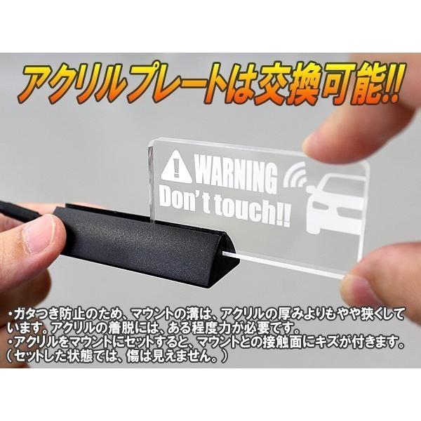 フルカラーアクリルスキャナ【クリアスター】Ver1.0：駐車監視1 |  | 01