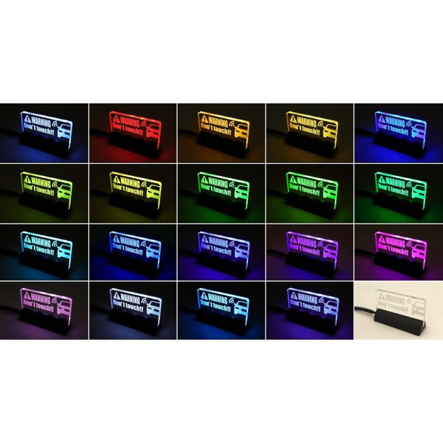 フルカラーアクリルスキャナ【クリアスター】Ver1.0：駐車監視1 |  | 03