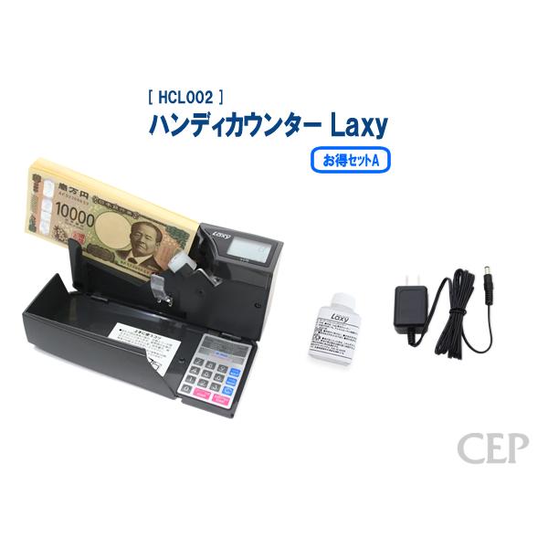オープン工業株式会社　M-2000 HANDY COUNTER オープン工業株式会社 M-2000 HANDY COUNTER オープン工業株式会社 M