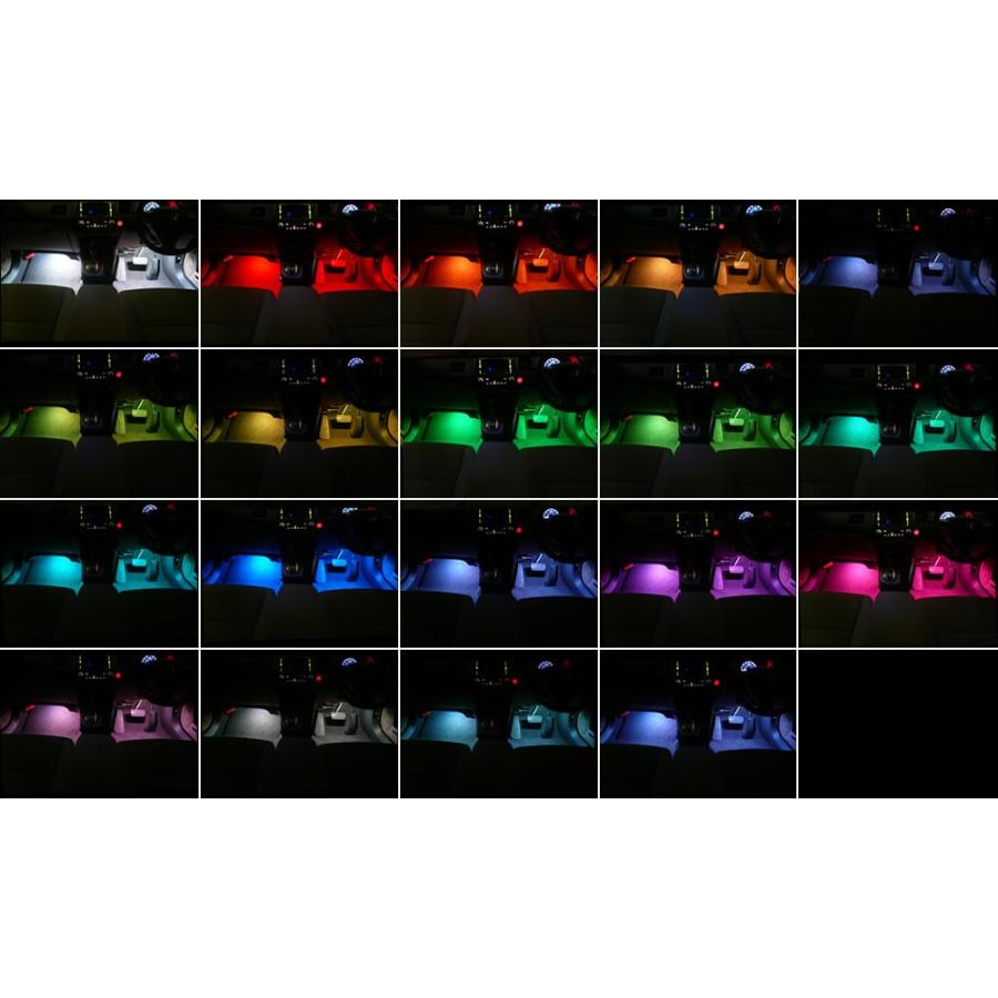 【1〜8型対応】200系ハイエース専用 フルカラーLEDフットランプキット【イルミスター】 Ver2.2