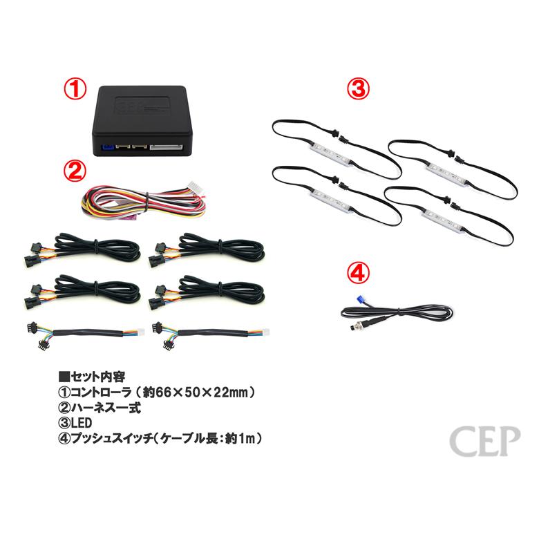 照明器具  LED Amazon | ZX-6R（ロービーム側） ZX636E 13～16年 LEDヘッド