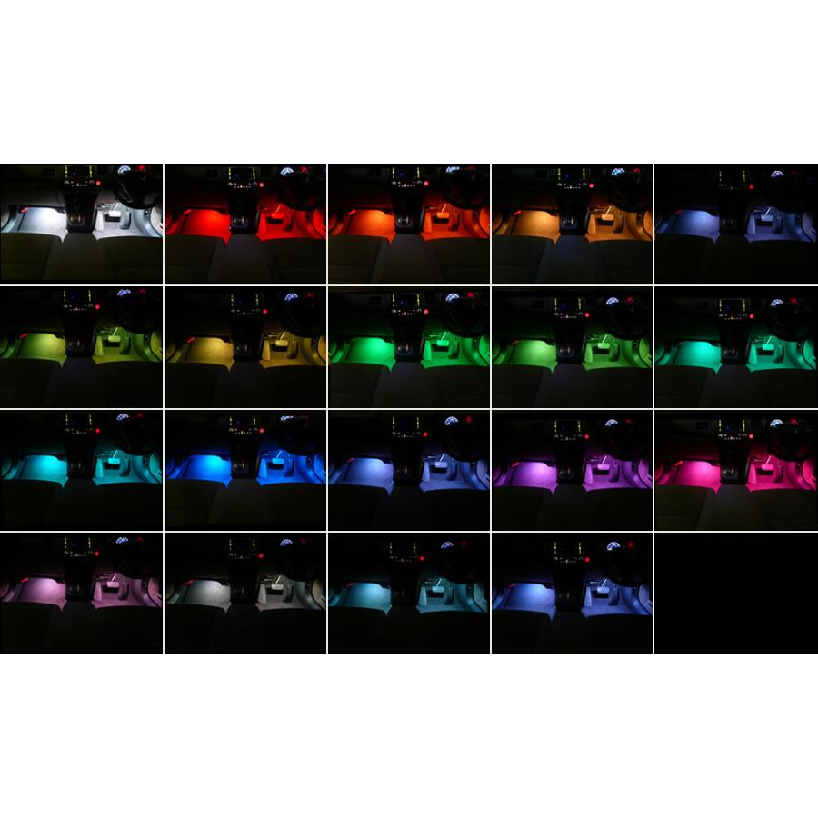 ダイハツ用フルカラーLEDフットランプキット【イルミスター】 Ver2.2 LED 4本セット |  | 02