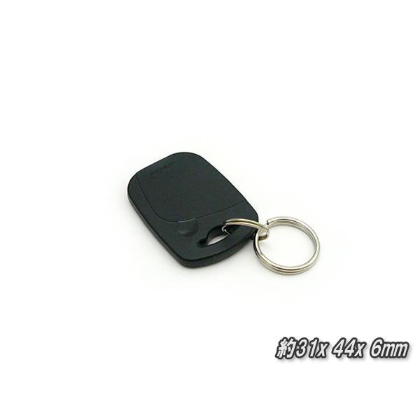 トラック・建機用盗難防止イモビライザーシステム用 スペアICタグプレート | 