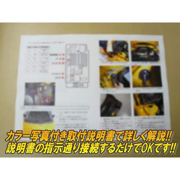 R55・R56 MINI対応 オートライトライトオン R55・R56 MINI専用 オートライト【ライトオン】 Ver6.2 : コム