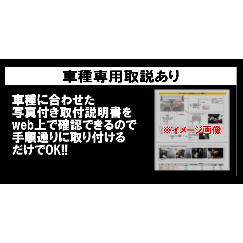 予約ロックキット(パワースライドドア用) Ver2.2 : コム 予約ロックキット(パワースライドドア用) Ver2.2 : コム