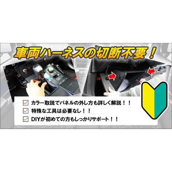 スバル用 オートビークルホールドキット Ver1.0 : コム