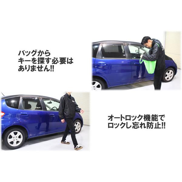 スマートロックマン2 スマートリモコンセット Ver1.1 |  | 02