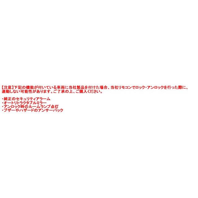 ソニックスタート5 スマホ対応セット Ver2.0 : コムエンタープライズ