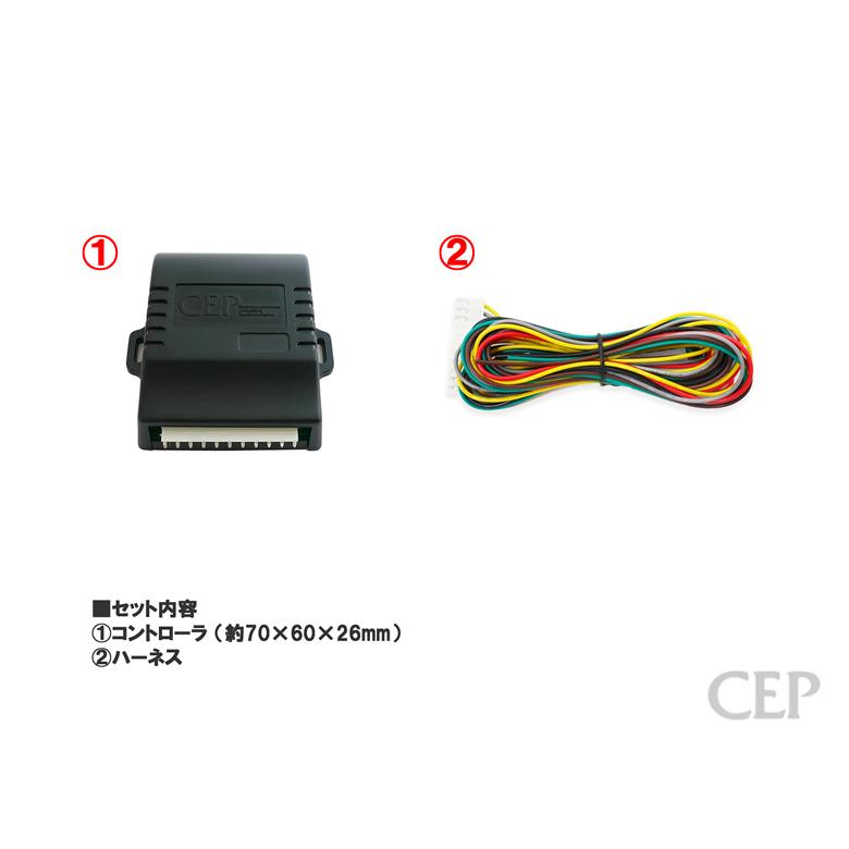 E13系ノート・オーラ専用 オートフォグキット Ver1.11 : コム