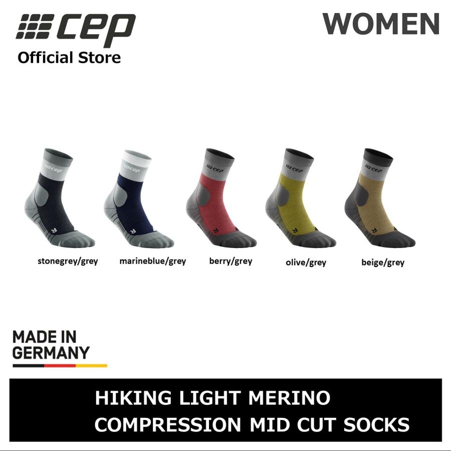 着圧 ミッドカット ソックス 登山 ウィメンズ レディース 女性用 HIKING LIGHT MERINO COMPRESSION MID CUT SOCKS CEP(シー・イー・ピー）｜cepjapan｜02