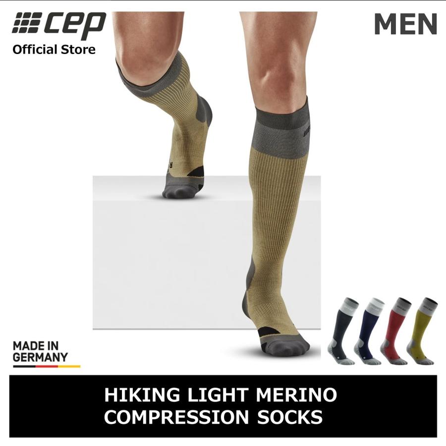 着圧 コンプレッション ソックス 靴下 ハイキング 登山 トレイルラン メンズ 男性用 HIKING LIGHT MERINO