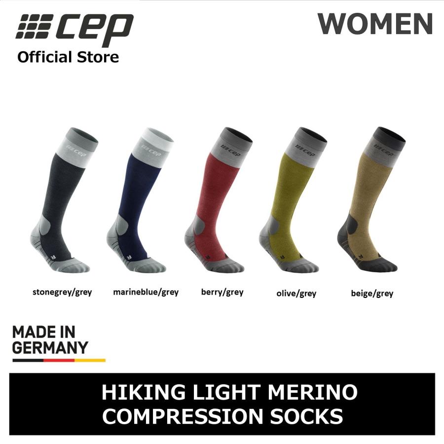 着圧 ソックス 靴下 ハイキング 登山 トレイルラン ウィメンズ レディース 女性用 HIKING LIGHT MERINO COMPRESSION SOCKS CEP(シー・イー・ピー）｜cepjapan｜02