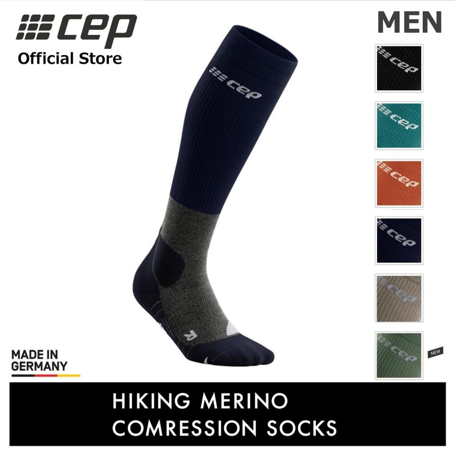 着圧 コンプレッション ソックス 靴下 登山 トレイルラン ハイキング用 メンズ 男性用 HIKING MERINO COMPRESSION