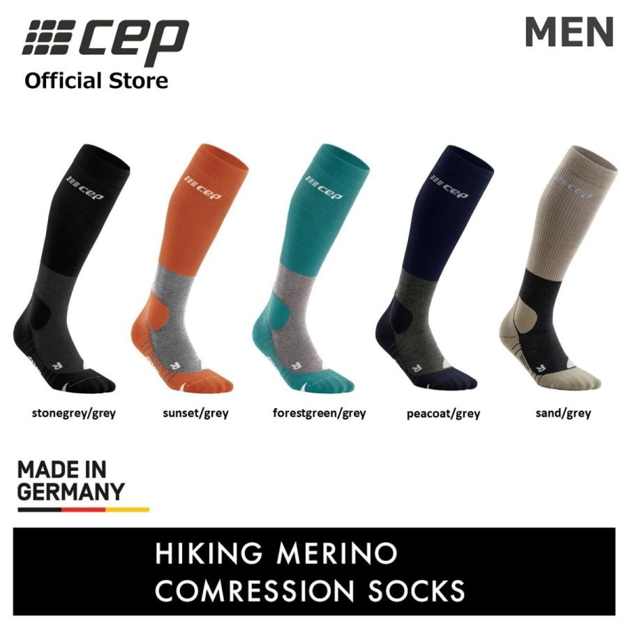 CEP(シー・イー・ピー）現行モデル メンズ 男性用 着圧 登山 トレイルラン ハイキング用 ソックス 靴下 HIKING MERINO