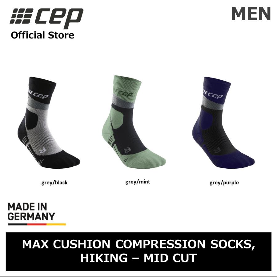 着圧 コンプレッション ソックス 靴下 ハイキング 登山 トレイルラン メンズ 男性用 MAX CUSHION COMPRESSION