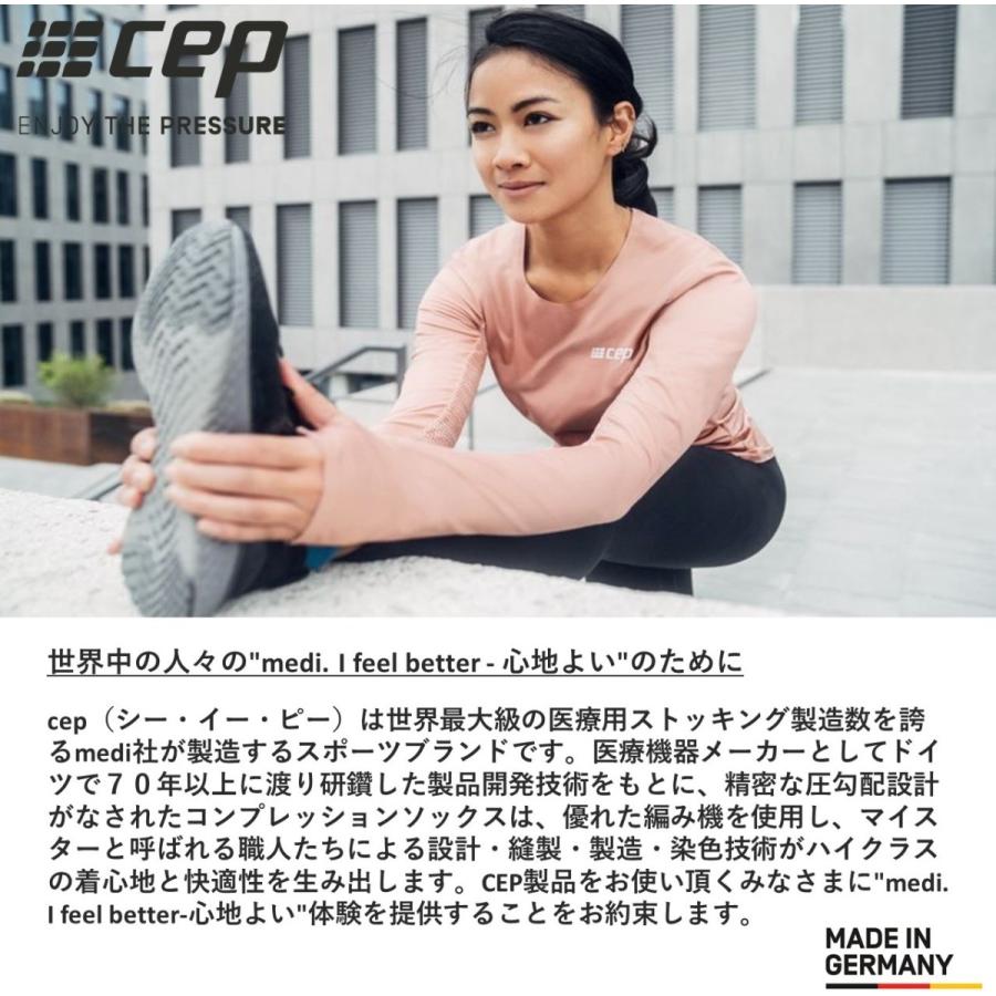 オリジナル Cep メンズ 着圧 21モデル ジョギング 公式 靴下 ピー ランニング 男性用 スポーツ イー
