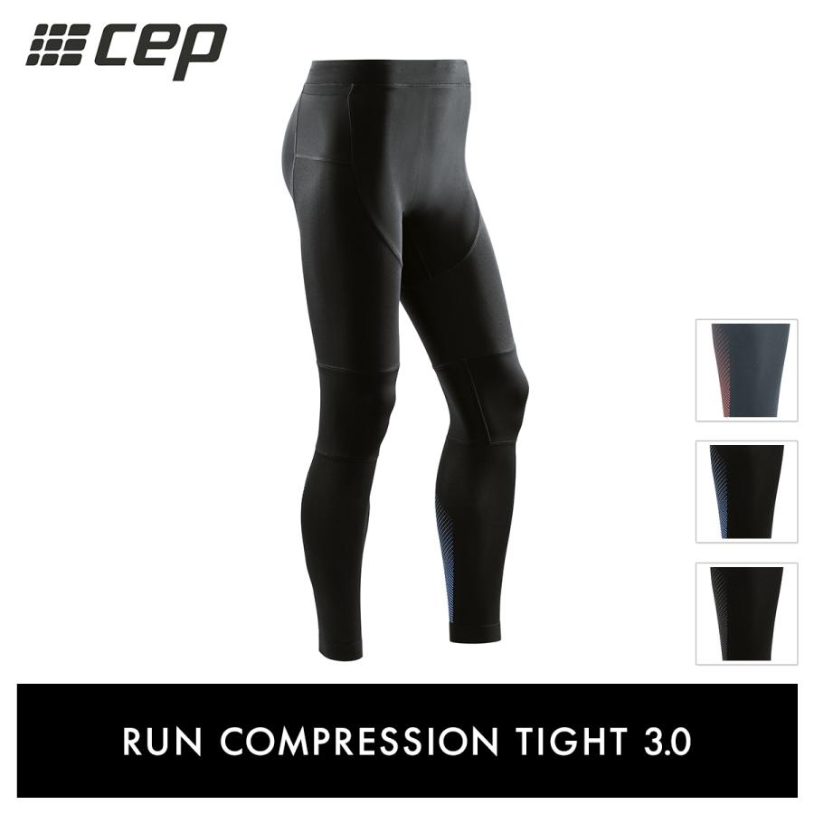 Cep シー イー ピー 現行モデル ウィメンズ レディース 女性用 着圧 ランニング ランニング ジョギング スポーツ タイツ Run Compression Tights 3 0 Run Compression Tights 30 Women メディ ジャパン Yahoo 店 通販 Yahoo ショッピング