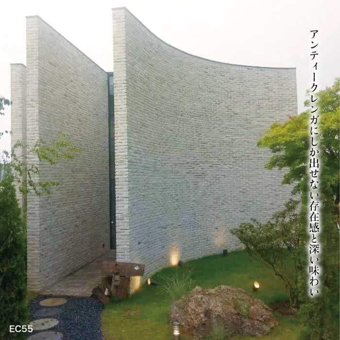 アンティークレンガ 白レンガ 内装 壁用 白煉瓦 ブリック 約240 50mm ホワイト アンテウォール Ec55 バラ販売 Ab Ec55 壁材コレクションストア セラコア 通販 Yahoo ショッピング