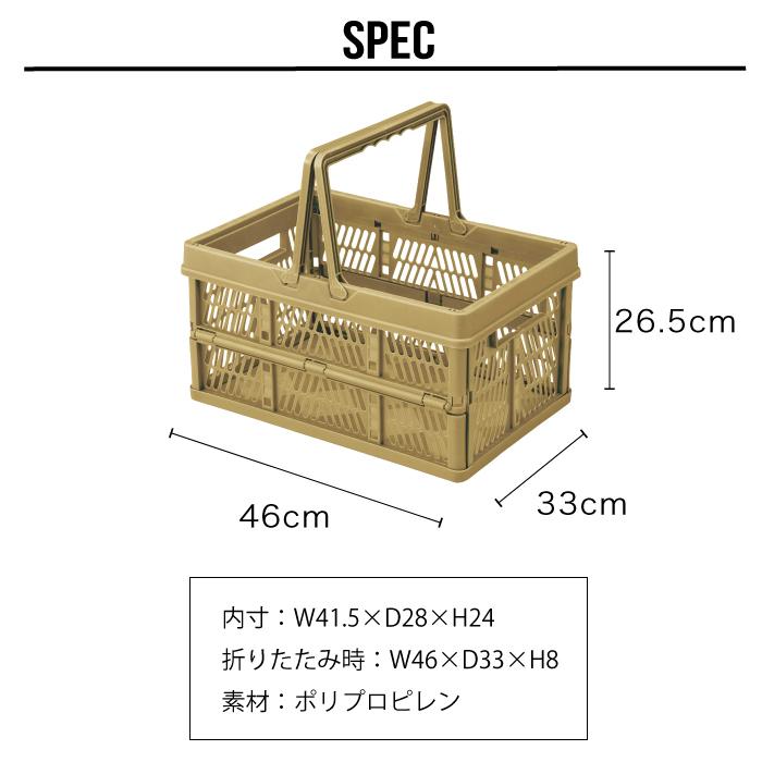 スタッキング可能 積み重ね 収納ボックス BOX アウトドア スタッキング可能 積み重ね 収納ボックス BOX アウトドア