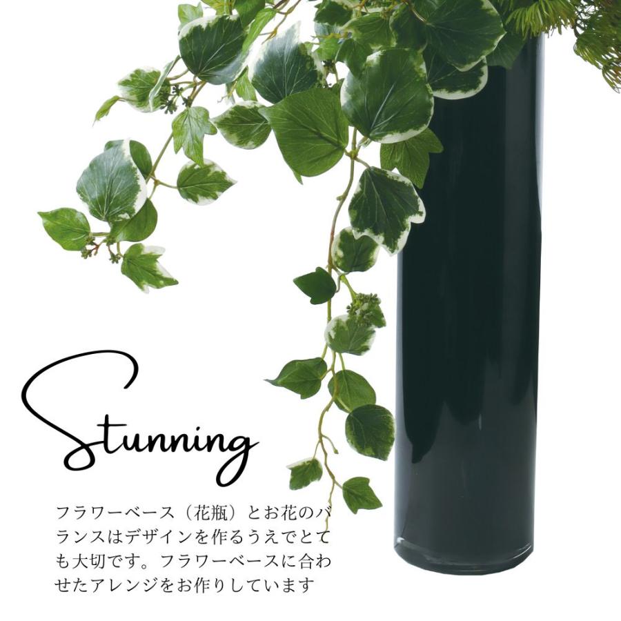 価格 交渉 送料無料 造花 インテリア フラワー お洒落 雑貨 ナチュラル