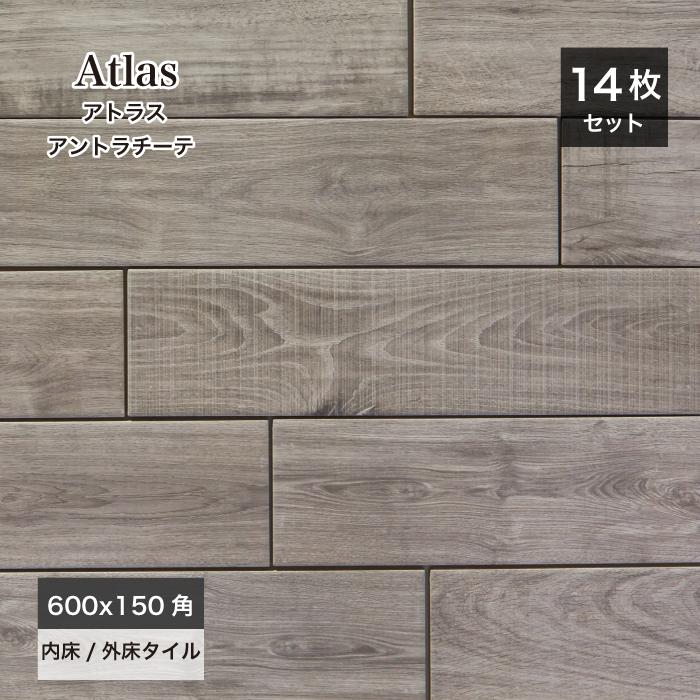 タイル 木目 床タイル 内床 外床 タイルデッキ イタリア製 木目調タイル アトラス 2 アントラチーテ 600x150角 ケース 14枚入 販売 Fft6015at 2 壁材コレクションストア セラコア 通販 Yahoo ショッピング