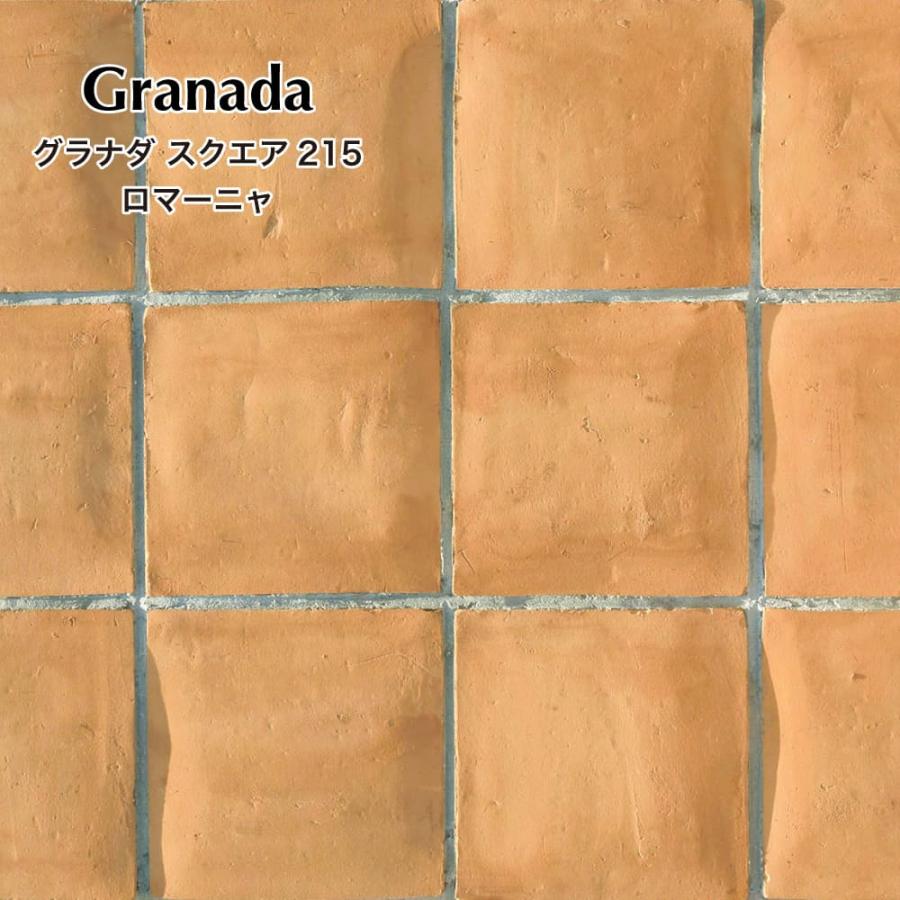 テラコッタ 素焼き ハンドメイド タイル 床タイル 玄関タイル